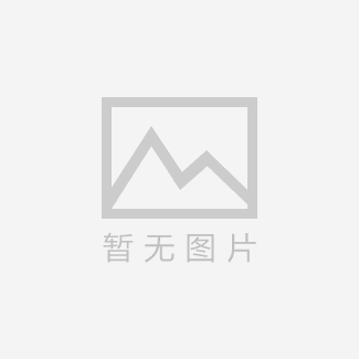 您好李先生您訂購的皮帶輸送機已裝上車,發走