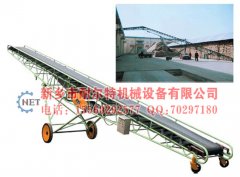 發往山東的皮帶輸送機已經發貨，注意查收?。?！